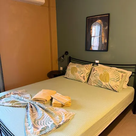 Ethereal In * Áfitosz